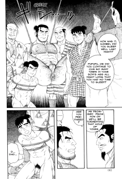 Page 28 of Father and Son in Hell Chapters 1,2 and 3