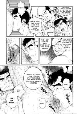 Page 29 of Father and Son in Hell Chapters 1,2 and 3