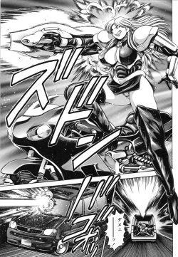 Page 34 of Nami SOS! Naoko Black Bird