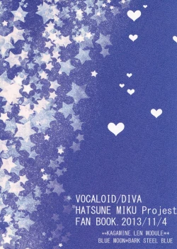 Page 26 of Ao-san no Ai ga Tomaranai!