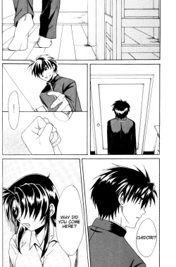 Page 77 of Misomeru Futari | The Two Who Fall in Love at First Sight
