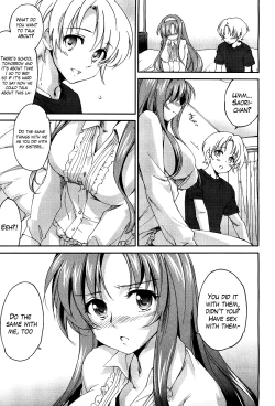 Page 72 of Onee8