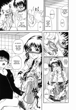 Page 114 of Nigai Milk to Mesu no Nioi | Bitter Milk And The Smell of a Female Animal