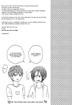 Page 31 of Yurushite Warui Iruka-chan | Please Forgive This Bad Dolphin