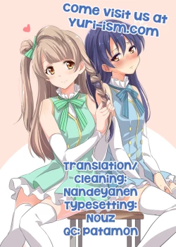 Page 39 of Marshmallow Mischief + Macaron Temptation | Marshmallow Mischief & Macaroon Affection