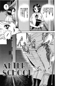 Page 35 of Jokyoushi Kankin