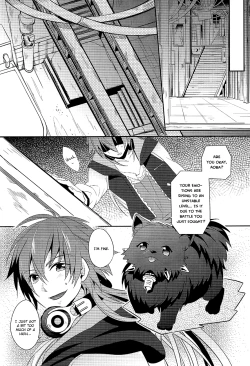 Page 12 of Memory OF Amber