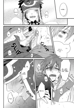 Page 34 of Memory OF Amber