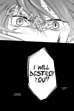 Page 45 of Memory OF Amber