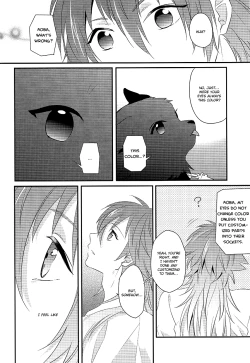 Page 48 of Memory OF Amber