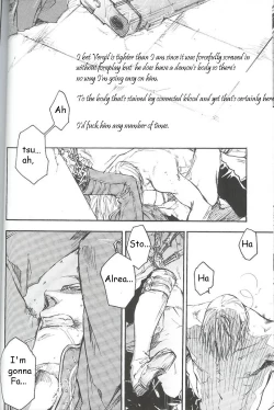 Page 26 of (C69) [GD Mechano (Izumi Yakumo)] ~La Vita E Rosa~ (Devil May Cry 3) [English]