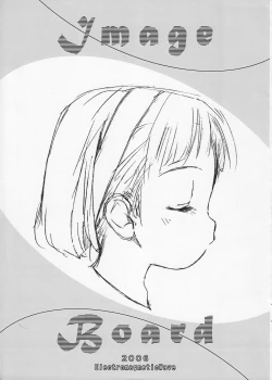 Page 1 of Image Board