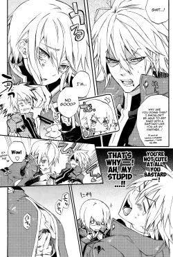 Page 12 of Ore no Yandere Otouto ga Konna ni Kawaii Wake ga Nai |  My Yandere Little Brother Can’t Be This Cute