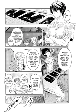 Page 4 of Mujintou Yawa