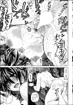 Page 37 of HIJK Ch.1-2