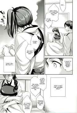 Page 12 of C9san to Kekkon Shitai!