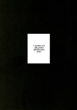 Page 4 of C9san to Kekkon Shitai!