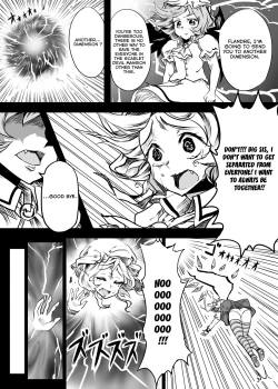 Page 6 of Aishite. KimoOta to Flan no Ero Hon | Love me. The Disgusting Otaku and Flan's Erotic Book