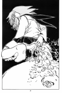 Page 21 of Seikatsu Kaden 2