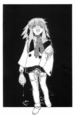 Page 22 of Seikatsu Kaden 2