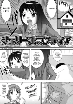 Page 165 of Doutei Senka | Virgin Special Course