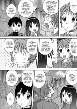 Page 166 of Doutei Senka | Virgin Special Course