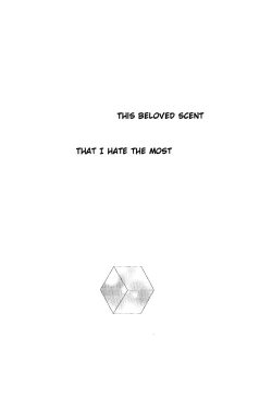 Page 21 of Smells Like