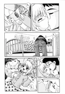 Page 134 of PARA★ISO