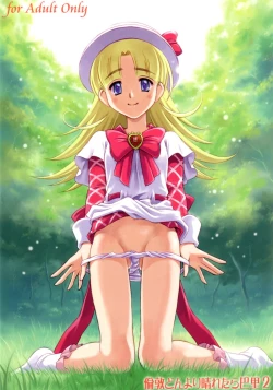 Page 30 of London Donyori Hare Tara Pari 2