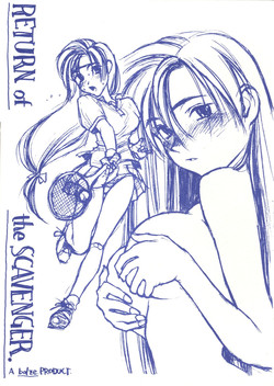 Download Return of the Scavenger