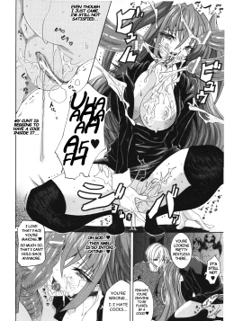 Page 14 of Otoko × Onna S×M | Boy × Girl, S × M