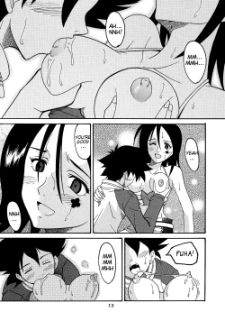 Page 13 of Ura ray-out vol.2