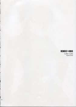 Page 3 of RENDEZ-VOUS