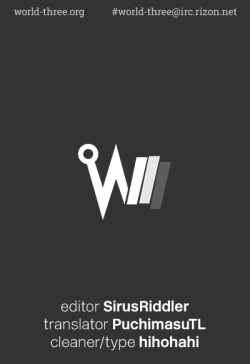 Page 31 of KAEDESAN MAJI GODDESS Plus +