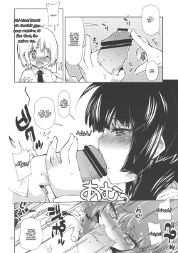 Page 11 of Sekai ga Dou toka Icchau Otokonoko wa Denpa Kawaii