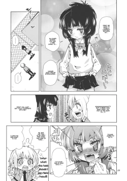 Page 8 of Sekai ga Dou toka Icchau Otokonoko wa Denpa Kawaii