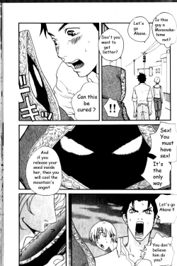 Page 11 of Changing Honey