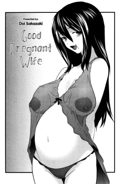 Page 2 of Ryousai Ninpu | Good Pregnant Wife