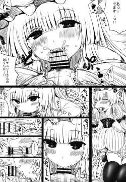 Page 6 of Patchouli Oppai Bon Plus