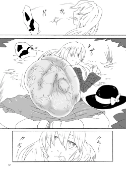Page 58 of Marunomi no Kanzume - Touhou x Marunomi Situ Goudoushi