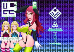 Download MCG Vol 3 - Mind Control Girl 3