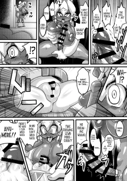 Page 13 of Ano Subarashii π wo Mou Ichido r2