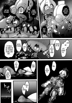 Page 21 of Ano Subarashii π wo Mou Ichido r2