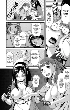 Page 96 of Titty Temptation Games Ch. 1-7