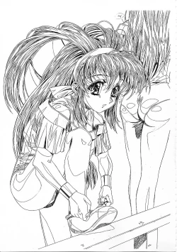 Page 42 of Mahou Ame Vol:0