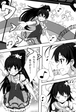 Page 2 of PELE BLUE GREEN