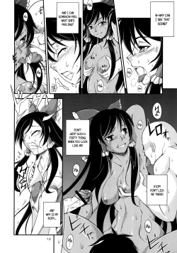 Page 11 of The Incident of the Black Shrine Maiden