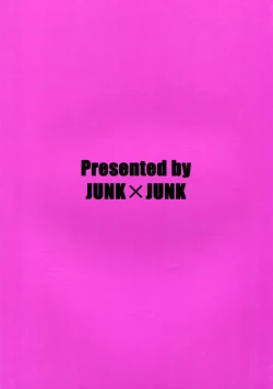 Page 22 of The Incident of the Black Shrine Maiden