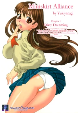 Page 19 of Miniskirt Alliance Ch. 1-9