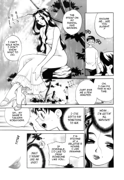 Page 41 of Miniskirt Alliance Ch. 1-9